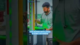 Gate Barrier Installation