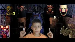 Dibujando FNAF 2da parte
