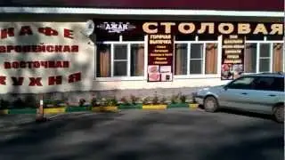 VIDEO0120