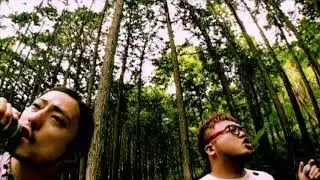 maegashira - naut. ［Official Video］