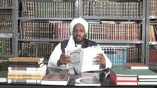 صلاة الجمعة عند الإسماعيلية السليمانية أتباع المكرمي في نجران