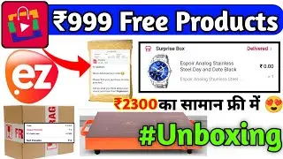 Popbazar UNBOXING & Review | Ezmall ₹2300 फ्री का सामान🥳 Popbazar Watch⌚Unboxing | सब कुछ Free में🛍️