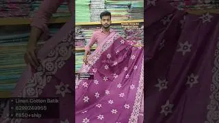 batik print cotton saree wholesaler #