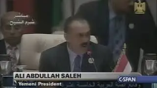 Arab League Summit On Iraq War (Arab League Summit)