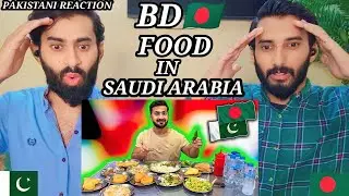 Pakistani Boy Trying Bangladeshi Food |Amazing Experience|Pakistani Reaction|