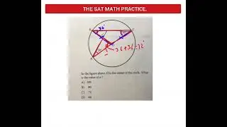 Your SAT/ACT/Algebra/Geometry-Q39 Math Tutor@kenyouse