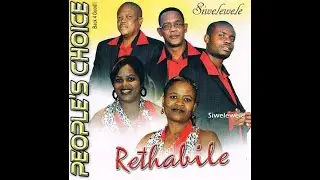 People's Choice     -  Money (Chelete ke boss)