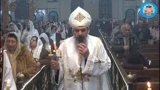 صلاة اللقان - عيد الغطاس 2020