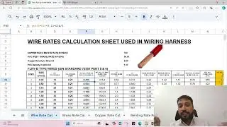 |Wire per meter Rate calculation | DIN Standard 72551| FLRY B |