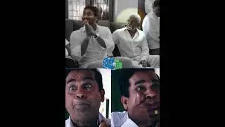 #ysjagan #jagantrolls #ysrcptrolls #funnytrolls #telugutrolls #ytshorts #comedy #appolitics