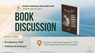 Book Discussion | ਮਨੁ ਪੰਖੀ ਭਇਓ |  Manmohan