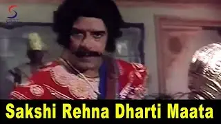 Sakshi Rehna Dharti Maata | Asha Bhosle | VEER BHIMSEN | Dara Singh, Anita Guha