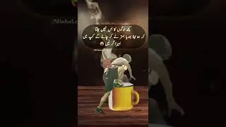 best lines for tea lovers 😜&deg;&deg; golden words 💫&deg;&deg;#shorts