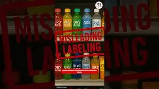 FSSAI Bans Misleading 'ORS' Labels: A Win for Public Health! #fssai #viral #sivaranjani #ORS