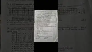 PUC-1, Economics in Kannada, midterm exams, karnataka boards 2025-26