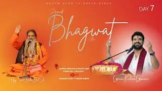 Day 7 Shrimad Bhagwat Katha | Acharya Gaurav Krishna Goswamiji | Baba Bal Ji Maharaj | Una H.P