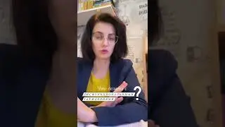Техника когнитивно-поведенческой терапии &laquo;Польза и вред убеждения&raquo; #кпт