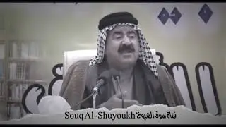 قصة مرض الشاعر حمدي الحمدي مع ابوذيات || الشاعر ماجد السفاح