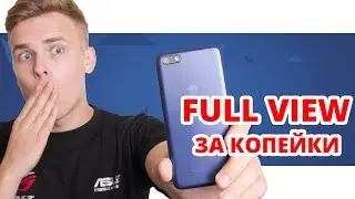 Что ты получишь за 120$? &rarr; Обзор смартфона Huawei Y5 2018