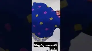 Amazon saree unboxing stay connected for Full review#shorts#youtubeshorts