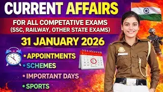 Today Current Affairs || Daily Current Affairs || 31 January Current Affairs || Current Affairs 