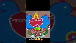 Rangoli ceremony in our school #youtubeshorts #rangoli #diwali #viral #schoollife #schoolvlogs