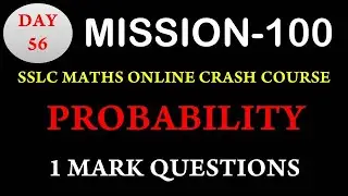 Mission 100 | SSLC Maths | Crash Course | Day-56