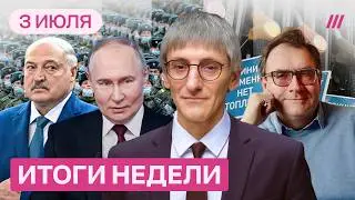 Путин готовит провокацию. Коллапс в регионах: с бензином будет только хуже. Пастухов