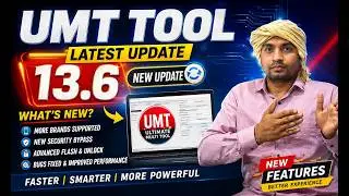 Umt 2026 Big Update UMTv2/UMTPro QcFire v13.6 - Xiaomi Snapdragon 8 Elite, 8+ Gen 1 and more..