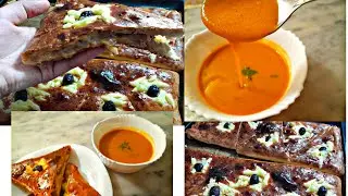 حساء الخضر بطريقة سهلة وسريعة واقتصادية 👌 وفطيرة سريعة و بنينة😋 بدون إختمار  👍