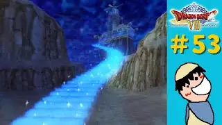 【PS2版DQ8】太古の記憶(Part53)