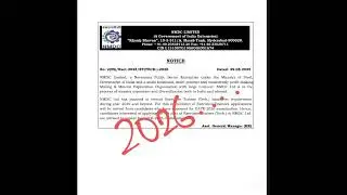 NMDC SHORT NOTICE RELEASED 🔥🔥 #nmdc #nmdcrecruitment #NMDC2025 #sscjegk #notifications