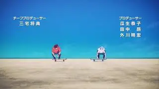 SK8 the infinity op (ft. SEVENTEEN - LEFT &RIGHT )