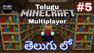 The enchanting table | Minecraft in Telugu | Let's play #5 | VeekOctaGone