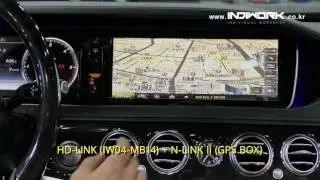 Smart Phone mirroring, GPS BOX, ADD AUX, For S-class W222  by 인디웍 indiwork