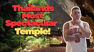 Самое впечатляющее место для посещения в Таиланде?