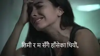 बिच्छेद पछी | Bichhed Pachhi (After the Separation)| New Nepali Sad Song | Namaste Tunes