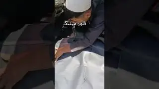 floor mating mehran #foryou #mehran #automobile #youtubeshort #mehranlover #answer
