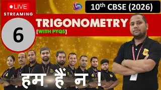 Trigonometry || Class 10 CBSE | 100% NCERT + PYQs || One Shot