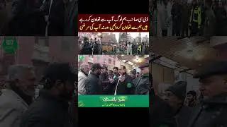 Anti Encroachment Operation In  Faisalabad  Around Ghanta Ghar   | part 2  |