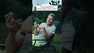 Почему я седой? #седина #психосоматика #волосы #здоровье #здоровыйобразжизни #рекомендации #тренд