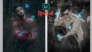 LIGHTROOM Instagram viral butterfly photo editing Tutorial |butterfly like photo editing in Hindi |