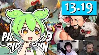 フィオラ超弱体化？！ぼくらのチョガスに思いを馳せるパッチ13.19解説 / TFT SET9.5 構成解説 初心者講座