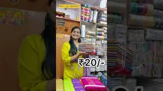 #kamalribbonstore #begumbazar #wholesale lace falls lining pattu tissue blouse pieces tailoring item