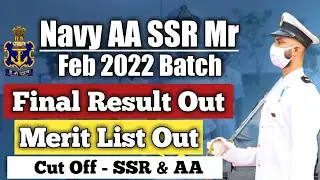 Navy AA SSR Final Result Out 🔥| Navy Merit List Out | Navy A A Ssr Final Cut off?