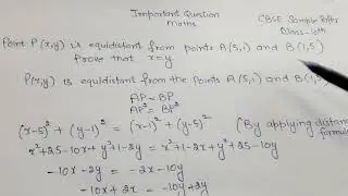 #cbsesamplepaper  #importantquestion +2 class maths #maths important questions #latest sample paper