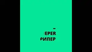 играю в игру Mr Bullet, прохождение 209 - 224 уровня.