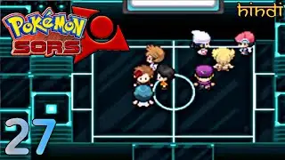 Becoming The Champion Of Hupest🤩🎉🔥 | Pokemon Sors Ep.27 In Hindi