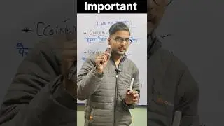 सबसे महत्वपूर्ण IUPAC 😱 | class 12th chemistry #upboardexam2026 #chemistryclass12 #upboard