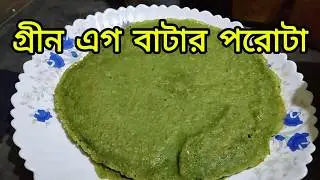 Green Vegetable Butter Egg Paratha | Easy Healthy Breakfast Recipe at Home